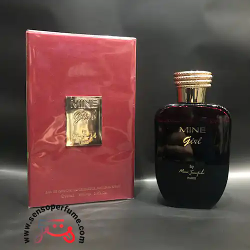 عطر ادکلن ماین گرل مارک جوزف